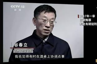 华体会体育电竞学校截图3